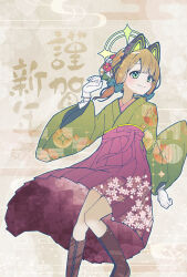 Rule 34 | 1girl, animal ear headphones, animal ears, blonde hair, blue archive, blush, boots, brown footwear, closed mouth, fake animal ears, gloves, green eyes, green halo, green kimono, hakama, halo, happy new year, headphones, highres, japanese clothes, kimono, knee boots, long sleeves, midori (blue archive), new year, purple hakama, shi0n krbn, short hair, smile, solo, white gloves, wide sleeves