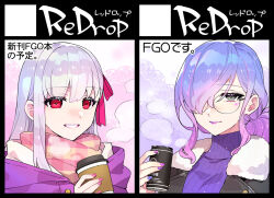 Rule 34 | 2girls, cerejeira elron, coffee, fate/grand order, fate (series), glasses, green eyes, hair ribbon, kama (fate), looking at viewer, multicolored hair, multiple girls, official alternate costume, official alternate hairstyle, official art, ponytail, purple lips, redrop, ribbon, round eyewear, smile, sweater, white hair