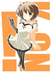 Rule 34 | 00s, 1girl, brown eyes, brown hair, don&#039;t say &quot;lazy&quot;, dress, female focus, from above, full body, gloves, hirasawa yui, k-on!, one eye closed, pantyhose, short hair, solo, souyoku, striped clothes, striped pantyhose, vertical-striped clothes, vertical-striped pantyhose, wink
