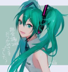 Rule 34 | 1girl, :d, aqua eyes, aqua hair, aqua necktie, bad id, bad twitter id, bare shoulders, collar, collared shirt, from side, hair between eyes, hair ornament, hair ribbon, hatsune miku, headphones, long hair, looking at viewer, looking to the side, mifuji kiichi, necktie, open mouth, pocket, ribbon, shirt, signature, sleeveless, sleeveless shirt, smile, solo, translation request, twintails, two-tone background, upper body, vocaloid, white shirt, wing collar