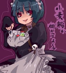 Rule 34 | 1girl, apron, drugged, drugs, futaba channel, grey apron, looking at viewer, lowres, maid, nijiura maids, outline, purple background, red eyes, simple background, solo, yakui