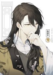Rule 34 | 1boy, bishounen, black hair, chinese clothes, ea ateu, earrings, floral print, hair between eyes, hair over shoulder, hand to own mouth, hand up, hanfu, highres, jewelry, long hair, long sleeves, looking to the side, male focus, original, solo, swept bangs, upper body, wide sleeves, yellow eyes