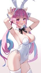 Rule 34 | 1girl, absurdres, ahoge, animal ears, arm strap, armpits, arms up, black bow, black bowtie, blue hair, blue nails, blush, bow, bowtie, braid, breasts, colored inner hair, commentary, contrapposto, covered navel, detached collar, dot nose, fake animal ears, fake tail, fingernails, french braid, groin, highleg, highleg leotard, highres, hololive, large breasts, leotard, long fingernails, long hair, looking at viewer, low twintails, minato aqua, multicolored hair, nail polish, open mouth, playboy bunny, purple eyes, purple hair, rabbit ears, rabbit pose, rabbit tail, raised eyebrows, side-tie leotard, sidelocks, simple background, skindentation, smile, solo, strapless, strapless leotard, streaked hair, sweatdrop, tail, thighhighs, tobidasu00, twintails, two-tone hair, very long hair, virtual youtuber, white background, white leotard, white thighhighs, white wrist cuffs, wrist cuffs
