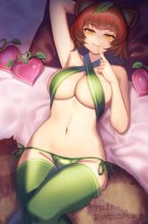 Rule 34 | 1girl, animal ears, arm up, armpits, breasts, brown hair, cleavage, commission, finger to mouth, green panties, green thighhighs, gyoubu danuki (monster girl encyclopedia), heart, highres, large breasts, leaf, leaf on head, looking at viewer, lying, monster girl encyclopedia, navel, on back, panties, raccoon girl, short hair, skeb commission, solo, tail, tarmo, thighhighs, underwear, yellow eyes