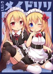 Rule 34 | 2girls, :o, ;), alternate costume, apron, baku-p, black dress, black legwear, blonde hair, blue eyes, blush, boots, bow, breasts, brown footwear, center frills, character name, closed mouth, commentary request, cross-laced footwear, dress, enmaided, frilled apron, frilled dress, frills, garter straps, hair between eyes, hair bow, head tilt, highres, knee boots, knees up, lace-up boots, lily black, lily white, long hair, maid, maid headdress, medium breasts, multiple girls, one eye closed, parted lips, puffy short sleeves, puffy sleeves, red bow, red eyes, red ribbon, ribbon, short sleeves, sitting, skirt hold, smile, thighhighs, touhou, very long hair, white apron, white legwear
