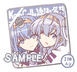 Rule 34 | 2girls, blue hair, cape, clothes writing, commentary request, copyright name, fuyutsuki (kancolle), grey cape, grey eyes, headband, kantai collection, light blue hair, long hair, looking at viewer, lowres, multiple girls, nakadori (movgnsk), one side up, sample watermark, school uniform, serafuku, suzutsuki (kancolle), translation request, upper body, watermark, white headband