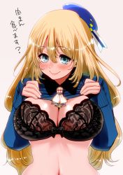 Rule 34 | 10s, 1girl, atago (kancolle), beret, black bow, black bra, blonde hair, blush, bow, bow bra, bra, breasts, cleavage, clothes lift, collar, female focus, green eyes, hair between eyes, hand on own chest, hat, kantai collection, large breasts, lingerie, long hair, long sleeves, looking at viewer, midriff, navel, necktie, perepere-kun, shirt lift, smile, solo, stomach, sweater, translation request, underwear, upper body, very long hair
