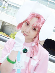Rule 34 | animal ears, braid, rabbit ears, cosplay, gloves, hirano kurita, nakahara komugi, nurse, nurse witch komugi-chan, photo (medium), pink hair