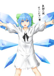 Rule 34 | 1girl, blue eyes, blue hair, bottomless, bow, cirno, dress shirt, female focus, hair bow, highres, ice, ice wings, matching hair/eyes, naked shirt, niwatazumi, no pants, outstretched arms, oversized clothes, shirt, short hair, solo, touhou, translation request, wings