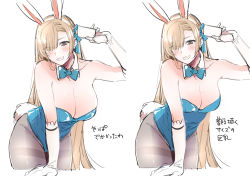 Rule 34 | 1girl, animal ears, asuna (blue archive), asuna (bunny) (blue archive), blonde hair, blue archive, bow, bowtie, breasts, card, elbow gloves, fake animal ears, fake tail, gloves, grey eyes, hair over one eye, hair ribbon, holding, holding card, large breasts, leotard, long hair, looking at viewer, meeko, open mouth, pantyhose, playboy bunny, rabbit ears, rabbit tail, ribbon, simple background, smile, tail, teeth, thighhighs, traditional bowtie, very long hair, white background, white gloves