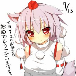 Rule 34 | 1girl, animal ears, blush, breasts, closed mouth, commentary request, dated, detached sleeves, greatmosu, hair between eyes, happy birthday, hat, inubashiri momiji, looking at viewer, medium breasts, pink hair, pom pom (clothes), red eyes, ribbon-trimmed sleeves, ribbon trim, short hair, simple background, smile, solo, tail, tokin hat, touhou, translated, upper body, white background, wolf ears, wolf tail