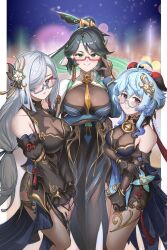 Rule 34 | ahoge, bare shoulders, black dress, black gloves, blue dress, blue hair, breasts, burnt green tea, cleavage, cloud retainer (genshin impact), commentary, detached sleeves, dress, english commentary, ganyu (genshin impact), ganyu (twilight blossom) (genshin impact), genshin impact, glasses, gloves, goat horns, hair ornament, highres, horns, large breasts, long hair, long sleeves, medium breasts, official alternate costume, official alternate hairstyle, purple eyes, shenhe (frostflower dew) (genshin impact), shenhe (genshin impact), sleeveless, sleeveless dress, smile, thighs, very long hair, xianyun (genshin impact)