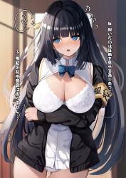 Rule 34 | 1girl, :o, armband, black hair, blue bow, blue bowtie, blue eyes, blurry, blurry background, blush, bow, bowtie, bra, breasts, cleavage, collared shirt, commentary request, cowboy shot, hair ornament, highres, large breasts, liya, long sleeves, no pants, open mouth, original, panties, shirt, thigh gap, translation request, underwear, white bra, white panties