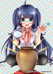 Rule 34 | 1girl, ahoge, black hair, black pantyhose, blush, breasts, company name, glasses, green eyes, long hair, looking at viewer, magnifying glass, medium breasts, open mouth, pantyhose, picpicgram, shinkai no valkyrie, short sleeves, sitting, solo, star (symbol), starry background, twintails, wavy mouth