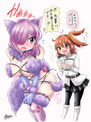 Rule 34 | 2girls, :d, ^^^, animal ears, black pantyhose, blush, breasts, brown eyes, brown hair, cellphone, claws, commentary request, cosplay, elbow gloves, embarrassed, fate/grand order, fate (series), flying sweatdrops, fujimaru ritsuka (female), gloves, hair over one eye, hair wagging, highres, holding, large breasts, leaning forward, long hair, mash kyrielight, mash kyrielight (dangerous beast), mash kyrielight (dangerous beast) (cosplay), multiple girls, navel, official alternate costume, open mouth, pantyhose, phone, photo shoot, pleated skirt, purple eyes, purple hair, short hair, side ponytail, simple background, skirt, smartphone, smile, tail, translation request, v arms, wardrobe malfunction, wavy mouth, white background, wolf ears, wolf tail, yamato nadeshiko