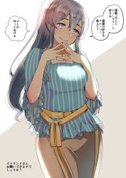 Rule 34 | 1girl, alternate costume, alternate hairstyle, blouse, blue eyes, blue hair, blue shirt, brown pants, casual, commentary request, cowboy shot, gotland (kancolle), highres, kantai collection, long hair, masago (rm-rf), mole, mole under eye, pants, ponytail, shirt, smile, solo, striped clothes, striped shirt, translation request, vertical-striped clothes, vertical-striped shirt