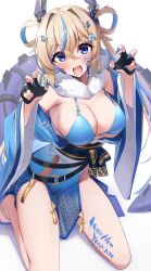 Rule 34 | 1girl, 2024, bikini, black gloves, blonde hair, blue bikini, blue kimono, blue nails, blue sleeves, body writing, breasts, chinese zodiac, commentary request, crossed bangs, derivative work, dragon tail, fangs, fingerless gloves, fingernails, gloves, hair between eyes, happy new year, headgear, highres, japanese clothes, kimono, large breasts, long hair, looking at viewer, mechanical tail, morros, multicolored hair, nail polish, new year, open mouth, original, pelvic curtain, simple background, sitting, swimsuit, tail, teeth, thighs, two-tone hair, upper teeth only, white background, wide sleeves, year of the dragon