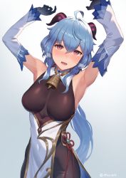 Rule 34 | 1girl, absurdres, armpits, arms up, bare shoulders, bell, blush, breasts, commentary request, covered erect nipples, cowbell, detached sleeves, ganyu (genshin impact), genshin impact, goat horns, half-closed eyes, highres, horns, large breasts, long hair, long sleeves, open mouth, p shiki, purple eyes, sleeveless, solo, very long hair