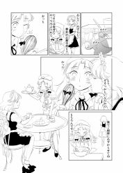 Rule 34 | 2girls, blush, cake, chair, comic, closed eyes, female focus, food, greyscale, highres, hong meiling, izayoi sakuya, kiss, kouhou no nin, licking, mixing bowl, monochrome, multiple girls, open mouth, primary stage, sitting, table, teapot, embodiment of scarlet devil, touhou, translation request, whisk