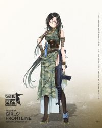 Rule 34 | 1girl, artist request, assault rifle, black hair, camouflage, character name, china dress, chinese clothes, commentary request, dress, full body, girls&#039; frontline, gold trim, grey eyes, gun, highres, korean commentary, long hair, official art, rifle, solo, thigh strap, thighhighs, type 03 (girls&#039; frontline), watermark, weapon, web address