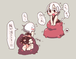 Rule 34 | 1girl, ass, blush stickers, chibi, comic, dissolving clothes, female focus, monster, open mouth, original, sakamoto ahiru, short hair, simple background, solo, torn clothes, translation request, vore, white hair