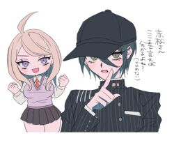 Rule 34 | 1boy, 1girl, :d, ahoge, akamatsu kaede, black hat, black jacket, black skirt, blonde hair, breasts, brown eyes, buttons, clenched hands, cropped legs, cropped torso, danganronpa (series), danganronpa v3: killing harmony, hair between eyes, hand up, hat, jacket, large breasts, long hair, long sleeves, miniskirt, open mouth, pink eyes, pink sweater vest, pleated skirt, roneco, saihara shuichi, short hair, simple background, skirt, smile, sweater vest, translation request, white background