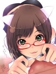 Rule 34 | 10s, 1girl, :3, :d, animal ears, ass, bike shorts, blurry, blush, brown hair, cat day, cat ears, dated, depth of field, fang, fingernails, glasses, green eyes, highres, idolmaster, idolmaster cinderella girls, looking at viewer, lying, maekawa miku, mistrail, off shoulder, on stomach, open mouth, short hair, signature, smile, solo