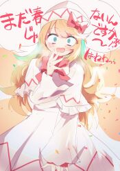 Rule 34 | 1girl, @ @, absurdres, blonde hair, blue eyes, blush, capelet, commentary request, dress, fairy, fairy wings, haruwaka 064, hat, highres, lily white, long hair, long sleeves, looking at viewer, one-hour drawing challenge, open mouth, solo, touhou, translation request, upper body, white capelet, white dress, white hat, wide sleeves, wings