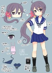 Rule 34 | &gt;:|, 10s, 1girl, :|, akebono (kancolle), apron, arrow (symbol), bell, black legwear, blue skirt, blush, check translation, closed mouth, ascot, flower, hair bell, hair between eyes, hair flower, hair ornament, hand on own hip, how to, jingle bell, kantai collection, looking at viewer, multiple views, nagasioo, panties, unworn panties, partially translated, pink panties, pleated skirt, purple eyes, purple hair, school uniform, shirt, short sleeves, side ponytail, simple background, skirt, socks, standing, text focus, translation request, underwear, v-shaped eyebrows, white shirt