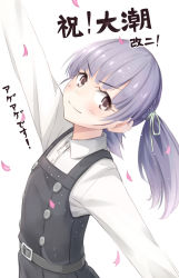 Rule 34 | &gt;:), 10s, 1girl, arm up, belt, blouse, buttons, dress, hair ribbon, kantai collection, long sleeves, looking at viewer, ooshio (kancolle), ooshio kai ni (kancolle), petals, pinafore dress, purple hair, r choko, ribbon, school uniform, serafuku, shirt, short hair, simple background, sleeveless, sleeveless dress, smile, solo, suspenders, translation request, twintails, v-shaped eyebrows, white background, white shirt