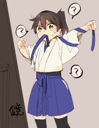 Rule 34 | 10s, 1girl, ?, aged down, black thighhighs, brown eyes, brown hair, commentary request, hair between eyes, japanese clothes, kaga (kancolle), kantai collection, long hair, matching hair/eyes, mirror, shaded face, side ponytail, simple background, solo, sora (sky s04), spoken question mark, sweatdrop, tasuki, thighhighs