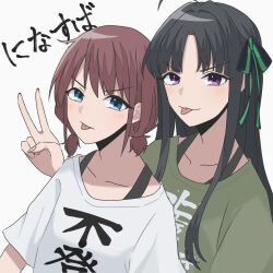 Rule 34 | 2girls, ahoge, awa subaru, black hair, black ribbon, blue eyes, blush, brown hair, closed mouth, clothes writing, collarbone, commentary request, girls band cry, green shirt, hair ribbon, highres, iseri nina, long hair, looking at viewer, low twintails, multiple girls, parted bangs, partial commentary, popouyu212, purple eyes, ribbon, shirt, short hair, short twintails, sidelocks, simple background, tongue, tongue out, translated, twintails, very long hair, white background, white shirt