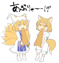 Rule 34 | 2girls, animal ears, blonde hair, bow, brown eyes, brown hair, closed mouth, commentary request, dress, eating, food, fox ears, fox tail, green bow, green ribbon, hair between eyes, hat, highres, kudamaki tsukasa, light brown hair, long sleeves, looking at viewer, mob cap, multiple girls, multiple tails, no shoes, ofuda, ofuda on clothes, puffy short sleeves, puffy sleeves, ribbon, romper, short hair, short sleeves, socks, sokushinbutsu, tabard, tail, tofu, touhou, translation request, white dress, white headwear, white legwear, white romper, wide sleeves, yakumo ran, yellow eyes