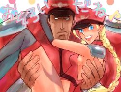 Rule 34 | 1boy, 1girl, ahoge, alternate costume, antenna hair, arms around neck, bad id, bad pixiv id, blonde hair, braid, breasts, cammy white, capcom, carrying, cosplay, dark-skinned male, dark skin, elbow gloves, empty eyes, gloves, happy, hat, iderei, impossible clothes, leotard, long hair, looking at viewer, m. bison, m bison (cosplay), medium breasts, no pupils, open mouth, peaked cap, princess carry, red leotard, shoulder pads, sideboob, size difference, smile, street fighter, street fighter iv (series), thighhighs, translation request, twin braids