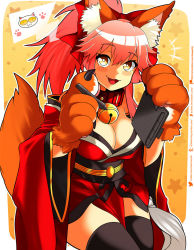 Rule 34 | 1girl, animal ear fluff, animal ears, animal hands, bare shoulders, bell, black legwear, blush stickers, breasts, cat paws, cleavage, collar, dclaret, detached sleeves, fang, fate/grand order, fate (series), fox ears, fox girl, fox tail, gloves, hair ribbon, highres, japanese clothes, jingle bell, kimono, large breasts, long hair, looking at viewer, neck bell, open mouth, paw gloves, pink hair, ponytail, red kimono, red ribbon, ribbon, solo, tail, tamamo (fate), tamamo cat (fate), tamamo cat (first ascension) (fate), yellow eyes
