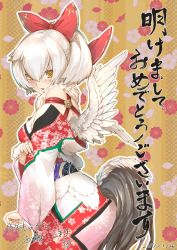 Rule 34 | 1girl, bare shoulders, bird tail, chinese zodiac, feathered wings, kyougoku touya, looking at viewer, new year, original, short hair, solo, tail, white hair, wings, year of the rooster, yellow eyes