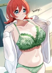 1girl absurdres aqua_eyes artist_name bra braid breasts brown_hair changing_clothes cleavage commentary_request emma_verde green_bra green_panties highres indoors lace lace-trimmed_bra lace-trimmed_panties lace_trim large_breasts love_live! love_live!_nijigasaki_high_school_idol_club medium_hair navel open_clothes open_shirt panties shirt signature smile tarakon twin_braids underwear white_shirt