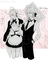 Rule 34 | 2boys, ahoge, alternate costume, apron, artist name, banner, blush, bow, bracelet, butler, coat, coat on shoulders, collared shirt, cropped legs, crossdressing, crossed arms, detached collar, dress, ear piercing, earrings, embarrassed, fate/grand order, fate (series), frilled apron, frilled dress, frills, greyscale with colored background, grin, hair between eyes, hair bow, hair ornament, hairclip, hallway, hand in pocket, holding, holding sign, indoors, jewelry, long hair, long sleeves, maid, male focus, male maid, merlin (fate), multiple boys, nail polish, nekohanemocha, pants, parted lips, piercing, pink background, romani archaman, school festival, shirt, sign, smile, spot color, standing, streamers, sweat, thighhighs, timestamp, trap, twitter username, underbust, vest, wrist cuffs
