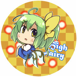 Rule 34 | 1girl, ahoge, blush, character name, daiyousei, earlgrey, english text, engrish text, fairy wings, female focus, green hair, hair ornament, hairpin, looking back, low wings, lowres, multiple wings, no nose, open mouth, puffy sleeves, ranguage, short hair, short sleeves, side ponytail, sitting, solo, tears, touhou, wings, yellow eyes