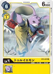 Rule 34 | belt, digimon, digimon (creature), digimon card game, gloves, horns, looking at viewer, official art, turuiemon