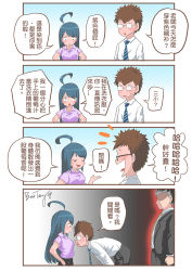 Rule 34 | 1girl, 2boys, ahoge, black hair, blue hair, bosstseng, breasts, brown hair, chinese text, closed eyes, comic, formal, glasses, green eyes, height difference, medium breasts, multiple boys, necktie, office lady, opaque glasses, open mouth, original, pink shirt, shaded face, shirt, signature, striped necktie, suit, tongue, translation request