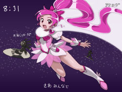 Rule 34 | 10s, 1girl, :d, bad id, bad pixiv id, boots, brooch, cape, cure blossom, fake screenshot, hanasaki tsubomi, heart, heart brooch, heartcatch precure!, jewelry, knee boots, legs, long hair, magical girl, no panties, open mouth, pink hair, ponytail, precure, red eyes, rohitsuka, see-through, smile, solo, timestamp, very long hair, wrist cuffs