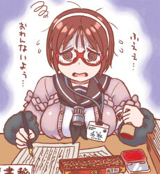 Rule 34 | 1girl, armband, breast rest, breasts, breasts on table, brown eyes, brown hair, calligraphy brush, cardigan, cowlick, fukidamari no peke, glasses, hairband, highres, kantai collection, medium breasts, name tag, natori (kancolle), nervous, open cardigan, open clothes, paintbrush, parted bangs, school uniform, serafuku, short hair, translation request, unbuttoned, wax stamp, worried, writing