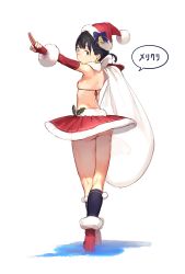 Rule 34 | 1girl, arms up, ass, bad id, bad pixiv id, bell, bikini, bikini top only, black hair, blue bow, boots, bow, breasts, brown eyes, clothes lift, elbow gloves, expressionless, fingerless gloves, fur-trimmed skirt, fur trim, fuyuno kamome, gloves, hat, highres, holding, kneehighs, kneepits, looking at viewer, looking back, merry christmas, midriff, no panties, original, ouchikaeru, parted lips, red bikini, red footwear, red skirt, sack, salute, santa costume, santa hat, shadow, skirt, skirt lift, small breasts, socks, solo, speech bubble, standing, swimsuit, thighs, translated, white background