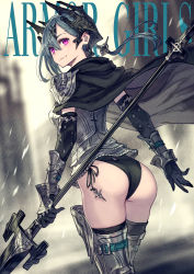 Rule 34 | 1girl, absurdres, armor, ass, black gloves, blue hair, blurry, blurry background, breastplate, breasts, cloak, elbow gloves, from behind, gloves, greaves, hair between eyes, highres, holding, holding weapon, kusano shinta, leotard, long hair, original, pink hair, small breasts, smile, solo, thighhighs, weapon, wrist guards