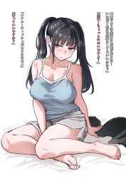 Rule 34 | 1girl, absurdres, bare arms, bare legs, bare shoulders, barefoot, between legs, black eyes, black hair, blunt bangs, blush, breasts, camisole, cleavage, closed mouth, dolphin shorts, feet, fun (artist), hand between legs, highres, large breasts, legs, long hair, original, shorts, sitting, spaghetti strap, strap slip, toenails, toes, towel, translation request, twintails, white background