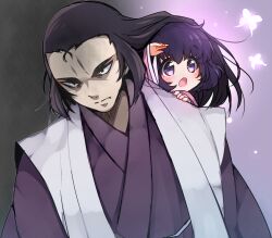 Rule 34 | 1boy, 1girl, basilisk (manga), black eyes, black hair, bug, butterfly, carrying, child, closed mouth, commentary request, expressionless, forehead, furrowed brow, glowing, grey background, hair flowing over, hand on own head, iga oboro, insect, jacket, japanese clothes, kimono, light blush, light particles, long hair, long sleeves, looking ahead, looking to the side, one-hour drawing challenge, open clothes, open jacket, open mouth, pale skin, piggyback, pink kimono, pink sleeves, purple background, purple eyes, purple hair, purple kimono, purple sleeves, short hair, simple background, sleeveless, sleeveless jacket, sleeves past wrists, thick eyebrows, two-tone background, upper body, usamata, white jacket, wide sleeves, yakushiji tenzen