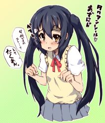 Rule 34 | 00s, 1girl, black hair, brown eyes, eyebrows, female focus, gradient background, k-on!, long hair, nakano azusa, neck ribbon, paprika (artist), red ribbon, ribbon, school uniform, solo, sticker, sweater vest, translation request, twintails
