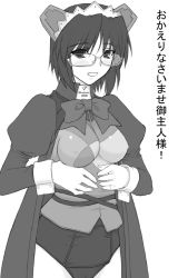 Rule 34 | 1girl, 2k-tan, breasts, covered erect nipples, glasses, greyscale, medium breasts, monochrome, os-tan, shichimenchou, short hair, solo, swimsuit, translation request