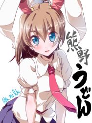 Rule 34 | 1girl, animal ears, blue eyes, brown hair, rabbit ears, cosplay, kantai collection, kumano (kancolle), looking at viewer, miuku (marine sapphire), necktie, reisen udongein inaba, reisen udongein inaba (cosplay), short hair, simple background, skirt, solo, touhou, translation request, white background